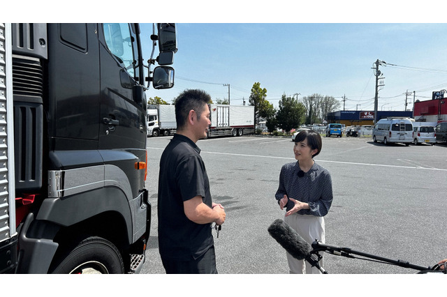 “物流の2024年問題”に「NHKスペシャル」がフォーカス！ニッポンの大動脈＝物流、持続可能なあり方とは？ 画像