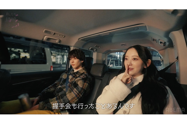 堀未央奈、白間美瑠に学生時代のオタ活を告白「NMB48の握手会も行った」 画像