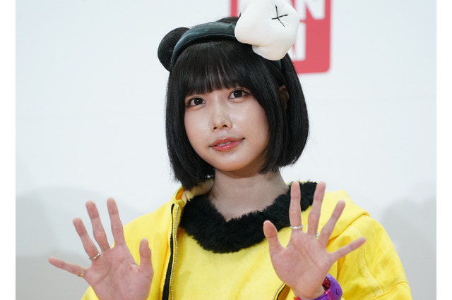 あのちゃん、10年前の写真投稿!「お姉さんになった」「全然変わらない」と様々な反響 画像