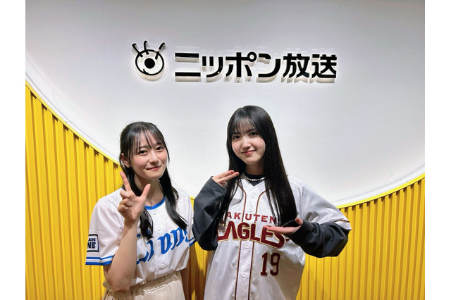 乃木坂46の野球好きメンバー久保史緒里&向井葉月、野球をテーマにした特別番組 画像