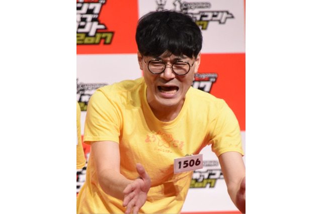 “にゃんこスター”スーパー3助、「171センチ 58キロ」!アンゴラ村長の写真集をオマージュ 画像