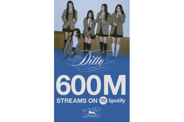 NewJeans、「Ditto」がSpotifyにて6億ストリーミング突破！「OMG」に続き、グループ通算2曲目の快挙 画像