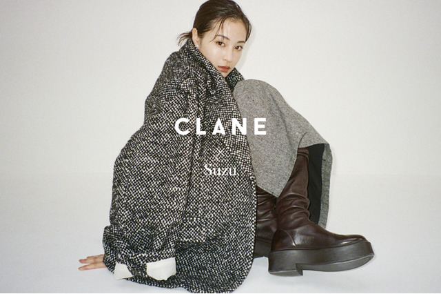 広瀬すず、共鳴テーマにファッションブランドとアイテム制作！「CLANE×Suzu」秋冬に発売 画像