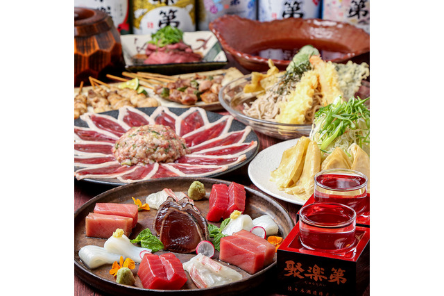 京都の日本酒や京食材の料理づくし!京都駅前に日本酒酒場「聚楽第」オープン 画像