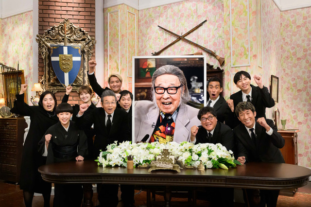 『探偵!ナイトスクープ』でキダ・タローさんの追悼番組が放送 画像