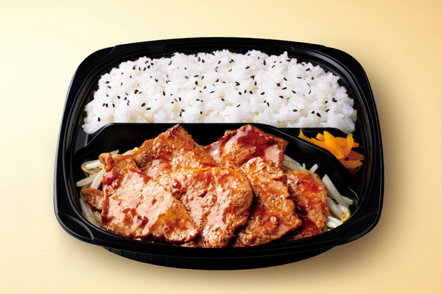 オリジン、希少部位を堪能できる「ともさんかく焼肉弁当」期間限定発売 画像