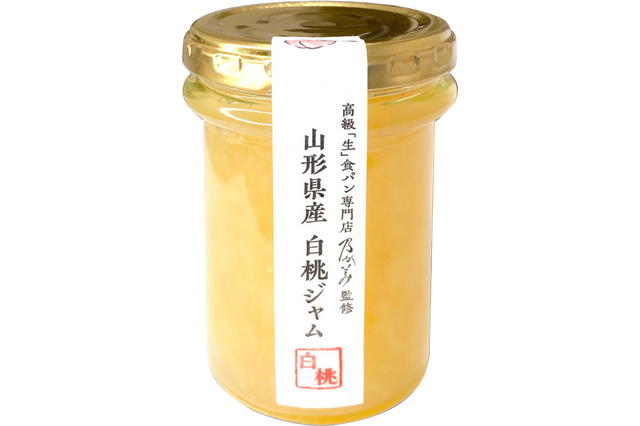 今年も登場！乃が美「山形県産白桃ジャム」数量限定販売 画像