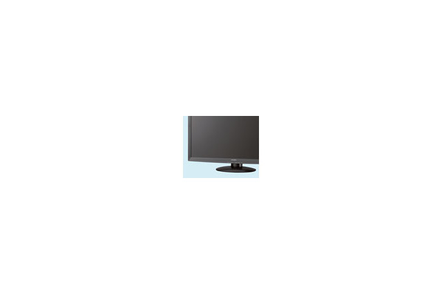 三菱、大画面の27V型フルHD対応ワイド液晶ディスプレイ 画像