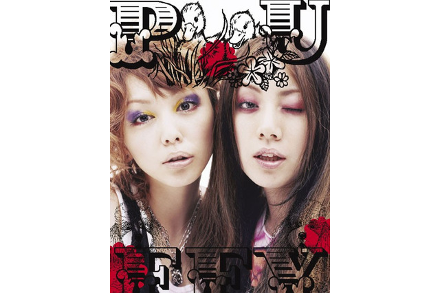 PUFFY「はじまりのうた/ナイスバディ」発売記念で壁紙プレゼントほか 画像