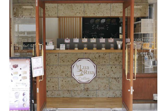 軽井沢本通りに「ひやとろケーキ」で有名なLuaRuaCoffeeオープン 画像