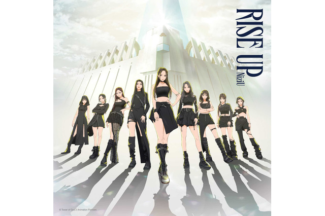 NiziU、1st EP『RISE UP』のジャケット写真が公開!期間生産限定盤にアニメ絵柄 画像