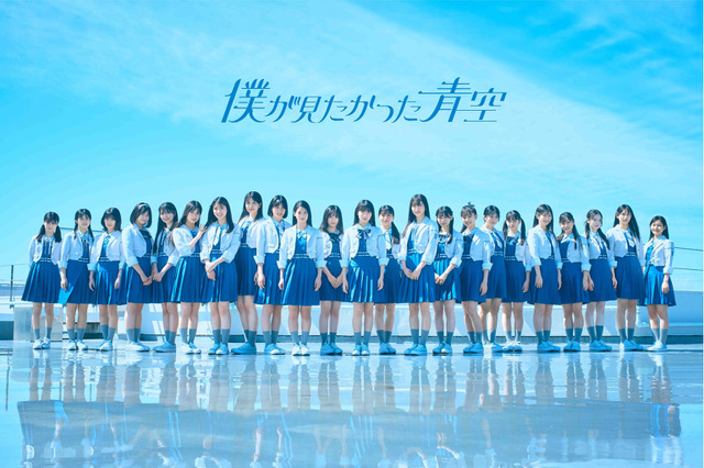 僕青、結成1周年!3rdシングル表題曲「スペアのない恋」配信スタート 画像