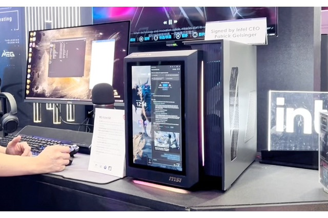 デスクトップの前面が液晶になったAI搭載の面白デスクトップ!「背負えるPC」も発見 画像