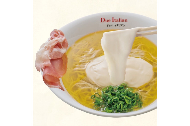 今週末！池袋西口公園で「ダイエットグルメ祭り」が約5年振りに開催 画像