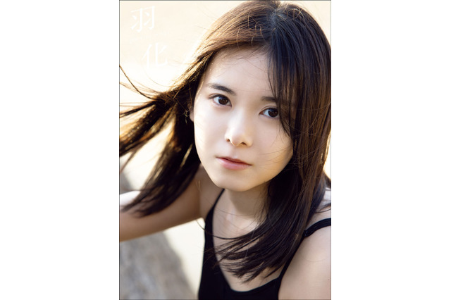 BEYOOOOONDS 山﨑夢羽、電子版写真集2冊同時リリース 画像