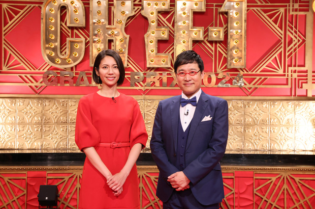 MC2人のお腹が同時に鳴る珍事も!?若手料理人No.1決定戦『CHEF-1グランプリ2024決勝』 画像