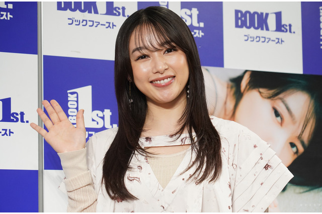 桜井日奈子、バスケ姿が最強!「かっこいい」「さすが」の声 画像