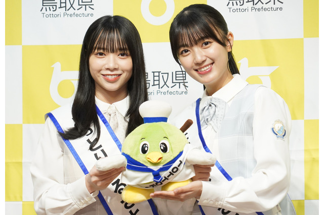 日向坂46・山口陽世＆平尾帆夏、「とっとりふるさと大使」に就任しドキドキの食レポに挑戦 画像