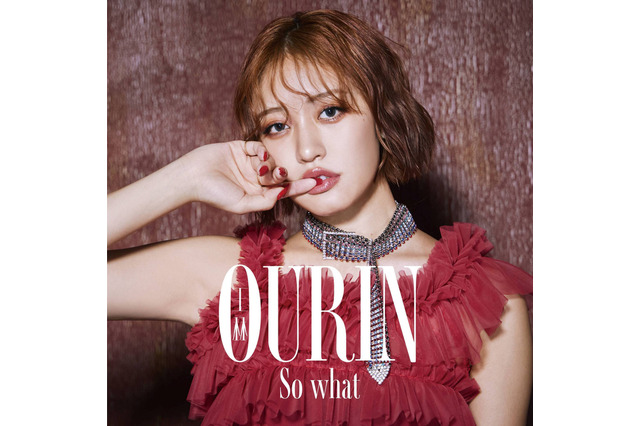 Ourin-王林-、初のドラマタイアップ曲「So what」が明日24日に先行配信 画像