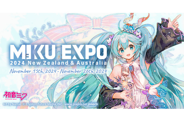 初音ミク、初のNZ & 豪州ツアー開催が決定 画像