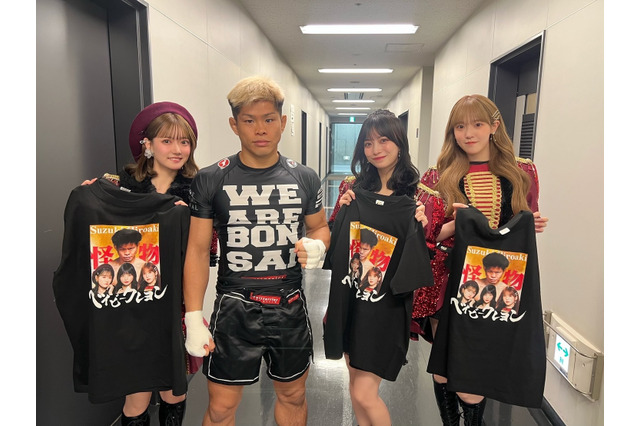 BABY-CRAYONが4.8万人を熱狂させる！「超RIZIN.3」で圧巻パフォーマンス 画像