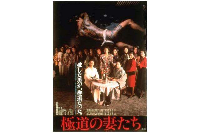 ShowTime、東映作品の配信サービス「ムービーサーカス」を開始。第1弾は「網走番外地」など計50タイトル 画像