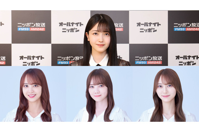 『乃木坂46のオールナイトニッポン』に新ユニット軍団長が出演!新曲を初オンエア 画像