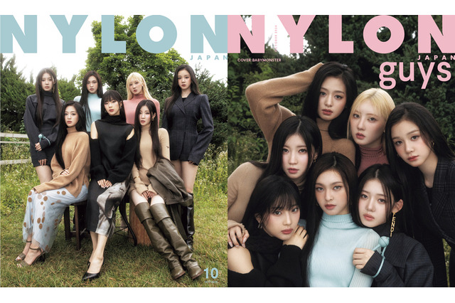 BABYMONSTER、雑誌『NYLON JAPAN』で日本初表紙! 画像