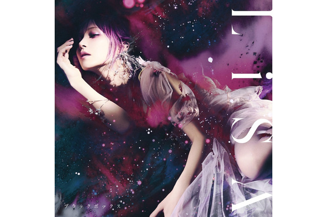 LiSA、8月21日発売シングル収録の「洗脳」MV公開へ 画像