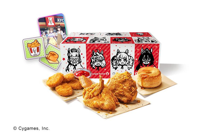 ウマ娘とKFCがタッグ!スペシャルセット購入でトレカやゲーム内アイテムもらえる 画像