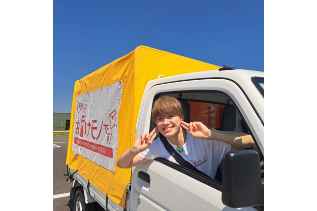 なにわ男子・大橋和也が南房総で朝食作りに挑戦!軽トラで食材調達 画像