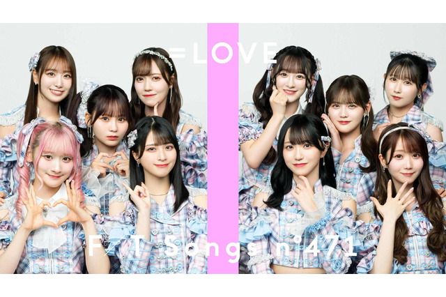 =LOVE、THE FIRST TAKEで「絶対アイドル辞めないで」披露 画像