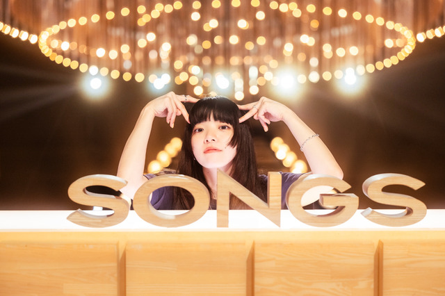 あいみょん、3年ぶりにSONGS登場！独創的なアイデア生み出す「頭の中」を解剖 画像