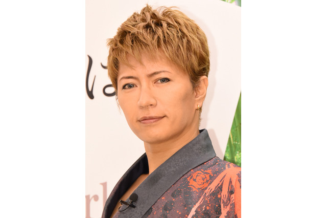 「マジで勘弁してくれ」GACKT、悪質ななりすましに警告 画像