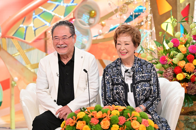 前田吟と箱崎幸子が「新婚さんいらっしゃい!」に登場 画像