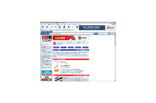 Opera Software、Webブラウザ「Opera 7.11 for Windows 日本語版」を公開 画像