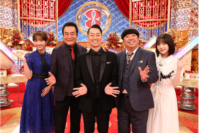 反町隆史や白石麻衣も! 秋ドラマの豪華俳優陣が登場する『FNSドラマ対抗お宝映像アワード』放送決定 画像
