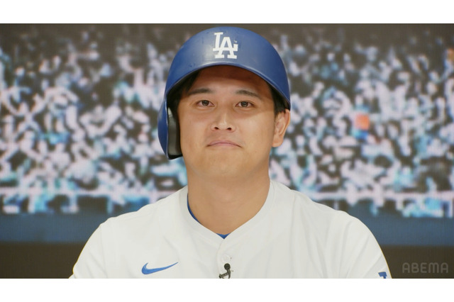 ABEMAのスポーツ番組に大谷翔平の“そっくりさん”が登場！ 画像