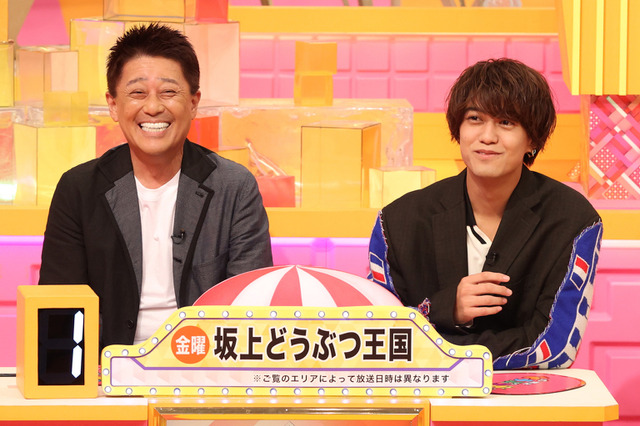 坂上忍「海人が頑張ってくれました」 豪華出演者が音楽クイズに挑む『ドレミファドン』秋の祭典SP 画像