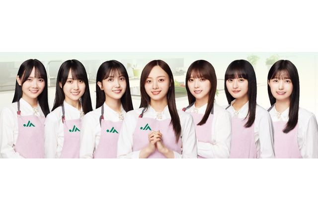 乃木坂46の与田祐希や遠藤さくらが出演! 「国消国産」応援する新CMが公開 画像