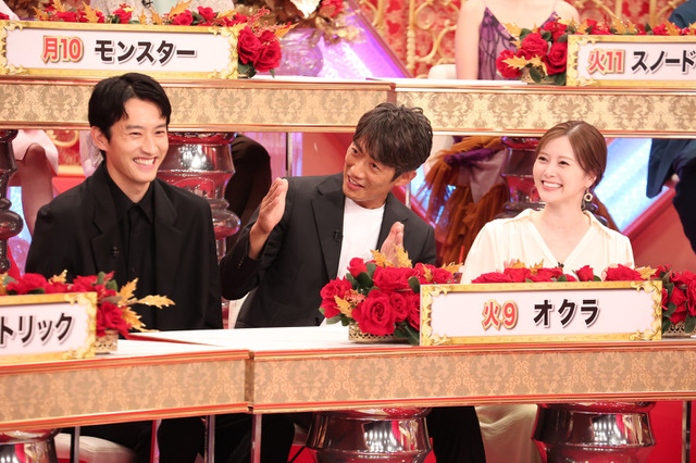 反町隆史や藤原竜也、広瀬アリスなど豪華俳優陣が集結! 『FNSドラマ対抗お宝映像アワード』 画像
