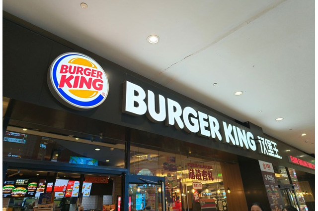 マクドナルドのX投稿にバーガーキングが反応！縦読み対決も 画像