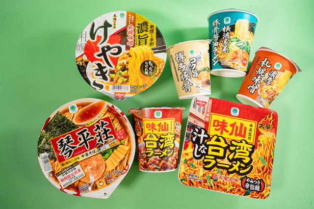 「ファミマル カップ麺フェア」開催!「味仙本店」監修新作も新登場 画像