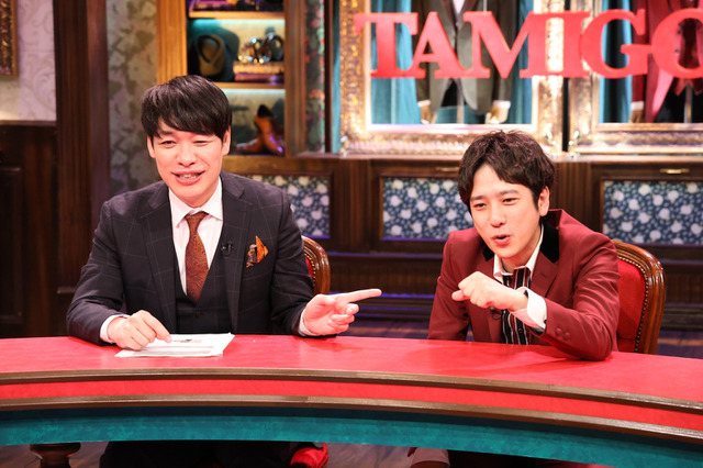 麒麟・川島&二宮和也タッグ番組が初のゴールデン帯に! 柳沢慎吾のハイテンションロケも 画像
