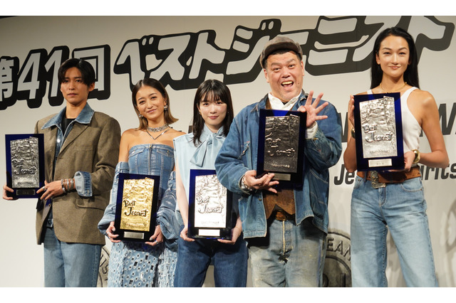 池田美優がベストジーニスト3年連続受賞、初受賞の目黒蓮に“殿堂入り”するためのアドバイス！ 画像