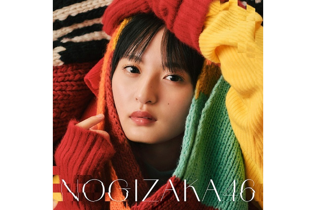 乃木坂46、37thシングル「歩道橋」のジャケットアートワーク公開! 5期生・池田瑛紗のデザインも 画像