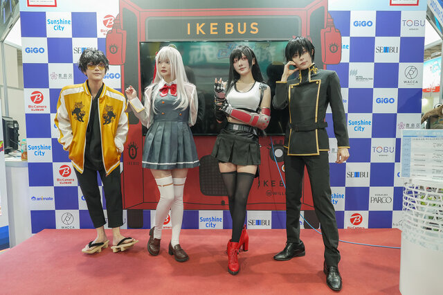 豊島区が観光客急増の台湾で観光アピール!アニメ・コスプレの聖地「池袋」の魅力発信で最高パフォーマンス賞を受賞 画像