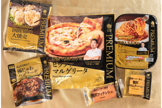 ファミマ社員が選ぶ!ホムパおすすめのPREMIUM商品ランキングが発表 画像