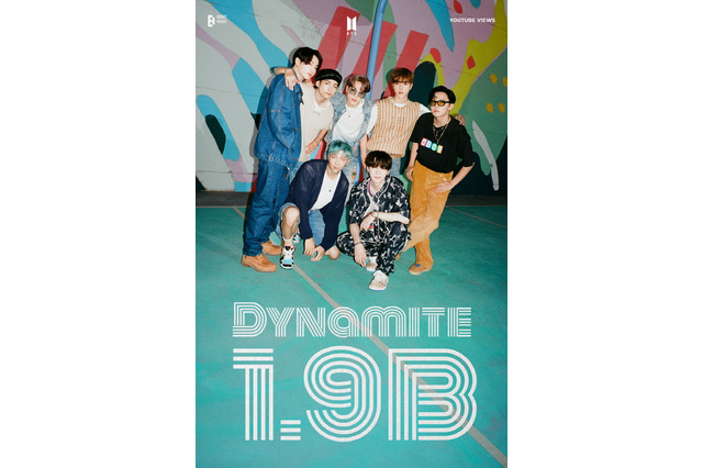 BTS「Dynamite」MV、19億再生突破！ 画像