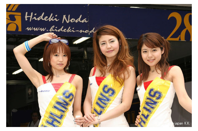 ビッダーズ、野田英樹のチームモーン「マスコットガールと食事が出来る権」オークション 画像